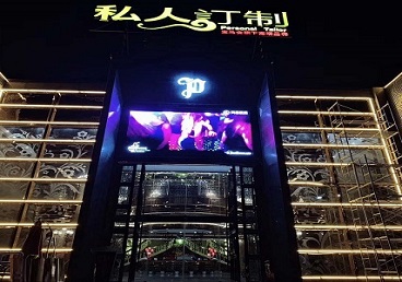 钦州市中低档荤素KTV少爷会所体验-私人定制KTV消费荤素点评